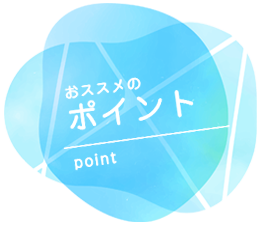 pointbg
