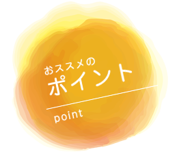 pointbg