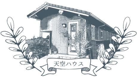 kashiill tenku